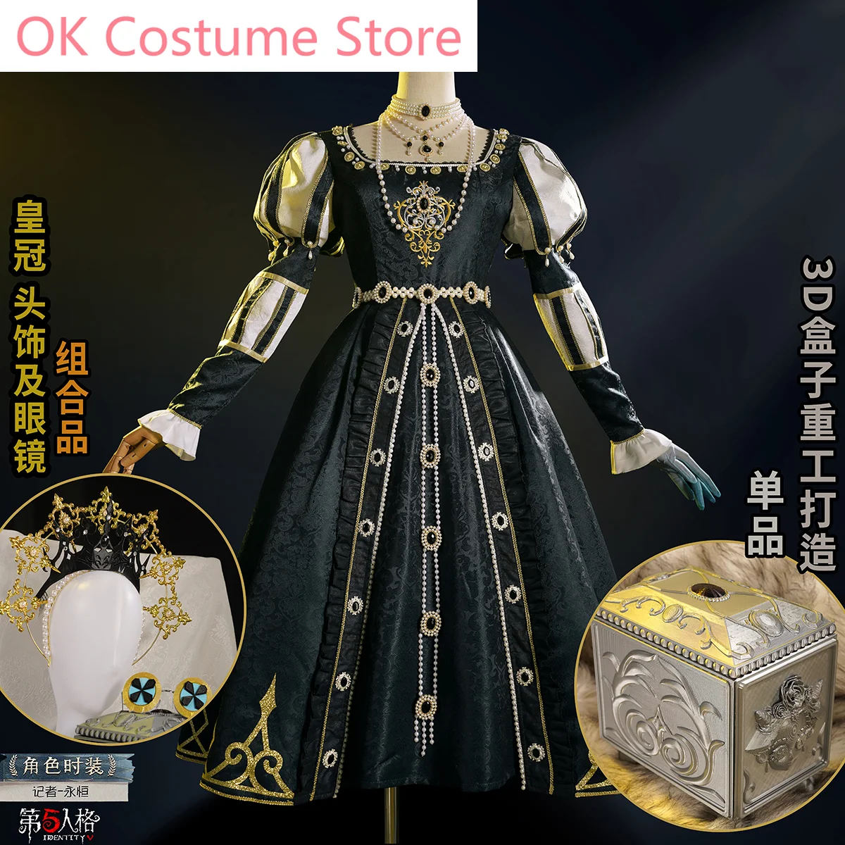 Новое Элегантное платье для косплея персонажа из фильма Элис деросс