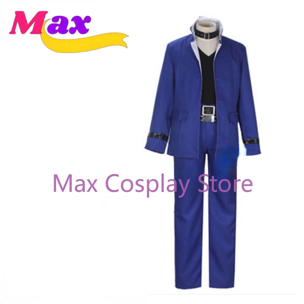 Макс Аниме Муто Юги Косплей Костюм Мальчик Мужской Униформа Полный Комплект Для