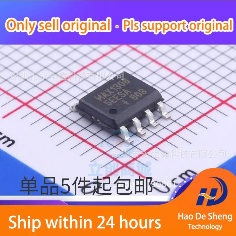 

10 шт./партия MAX13085EESA + T SOIC-8 ESD защитный трансивер с приводом IC, новая оригинальная фотография