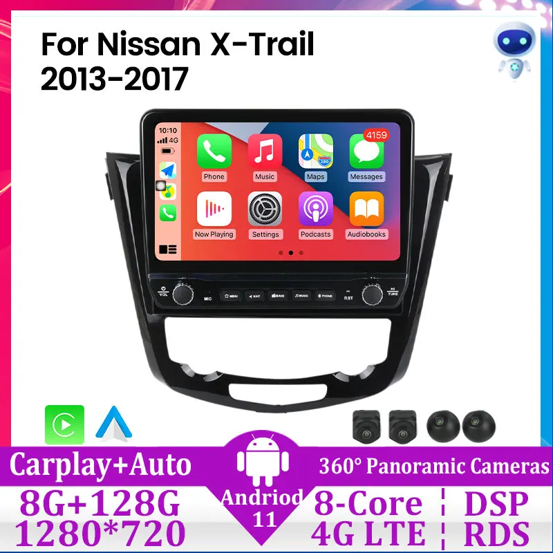 Автомагнитола 2 Din для Nissan X-Trail Xtrail 3 T32 128-2013 мультимедийный видеоплеер GPS-навигация