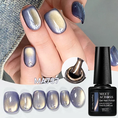 MEET ACROSS Магнитный гель-лак для кошек оранжево-красный 7 мл