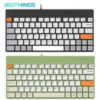 mechanical keyboard with usb wired cute chocolate keypad silence clicking mini protable for desktop notebook laptop windows ios
