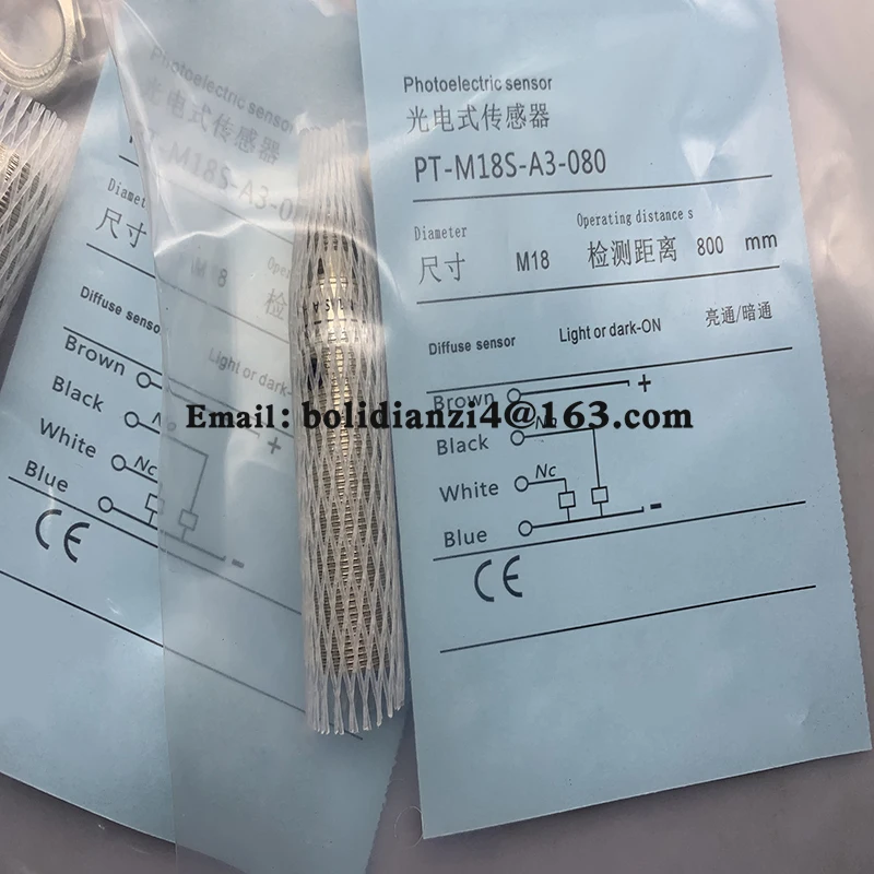 Новый датчик для фотоэлектрического переключателя PT-H18S-A3-040-S PT-H18S-L1-010-S PT-H18S-L3-010-S в