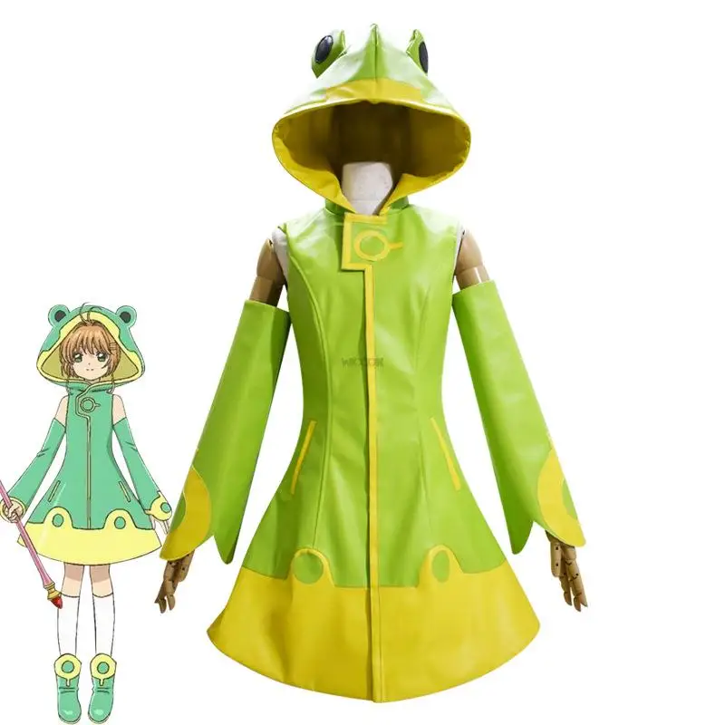 

Anime Card Captor Sakura Frog Cosplay Costumes Green PU Dress With Shoes For Adults And Children