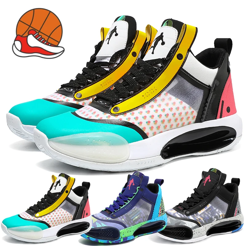 2022 new high-top basketball shoes wear-resistant non-slip basketball sneakers high-elastic contrast color lace-up sneakers