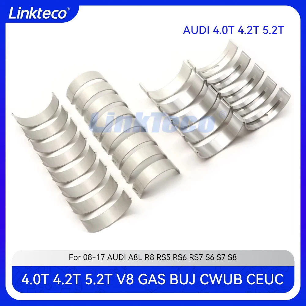 Главный шатунный подшипник коленчатого вала двигателя подходит для 4.0 4.2 5.2 T L V8 GAS