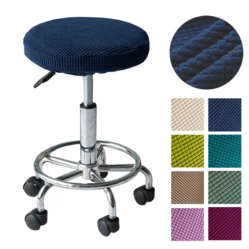

Jacquard Round Bar Stool Chair Cover Short Back Chair Lift Covers for Dining Room Banquette Cafe Spandex Stretch Small Size Seat