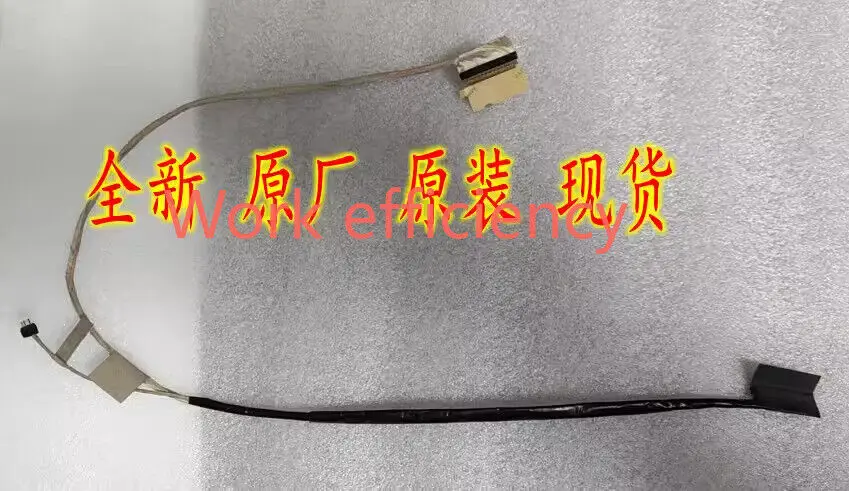 Оригинальный EDP-кабель для ASUS GX701GX 6017B1378301