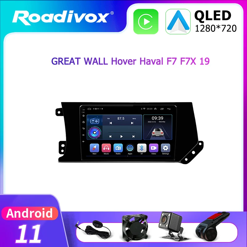Автомагнитола 9 '2 DIN, Android 11, для GREAT WALL Hover Haval F7 F7X 19, мультимедийный видеоплеер, навигация GPS, головное устройство CarPlay