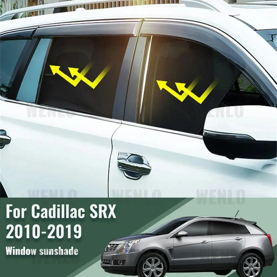 Для Cadillac SRX 2010-2018 2019 автомобильный солнцезащитный козырек аксессуары для окон