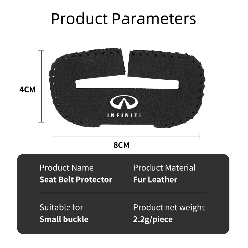 Пряжка автомобильного ремня безопасности защитная лента с логотипом для Infiniti Q70L