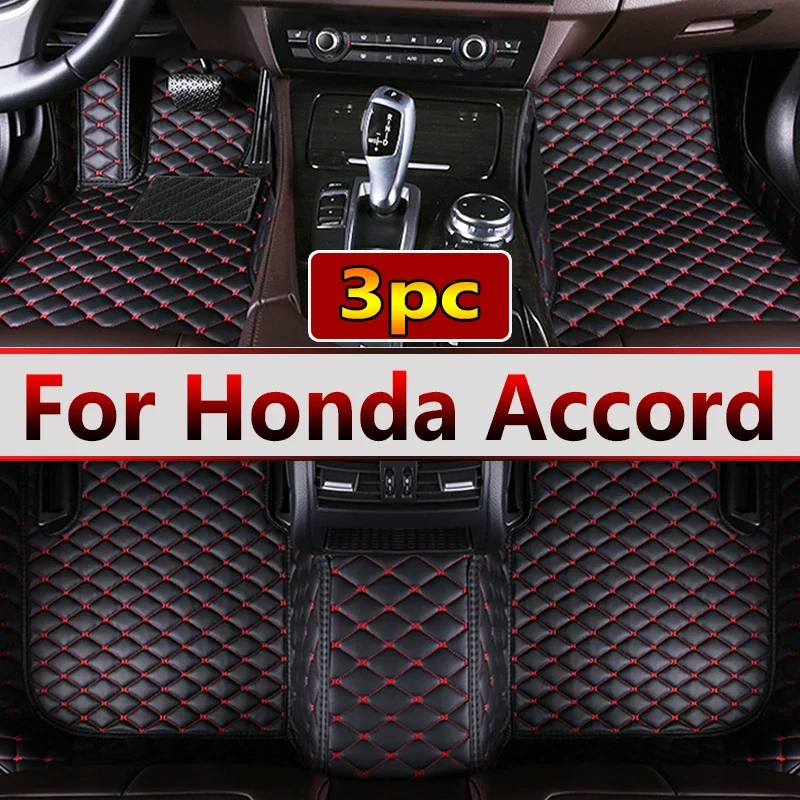 Автомобильные коврики для Honda Accord 2022 2021 2020 2019 2018 водонепроницаемые аксессуары