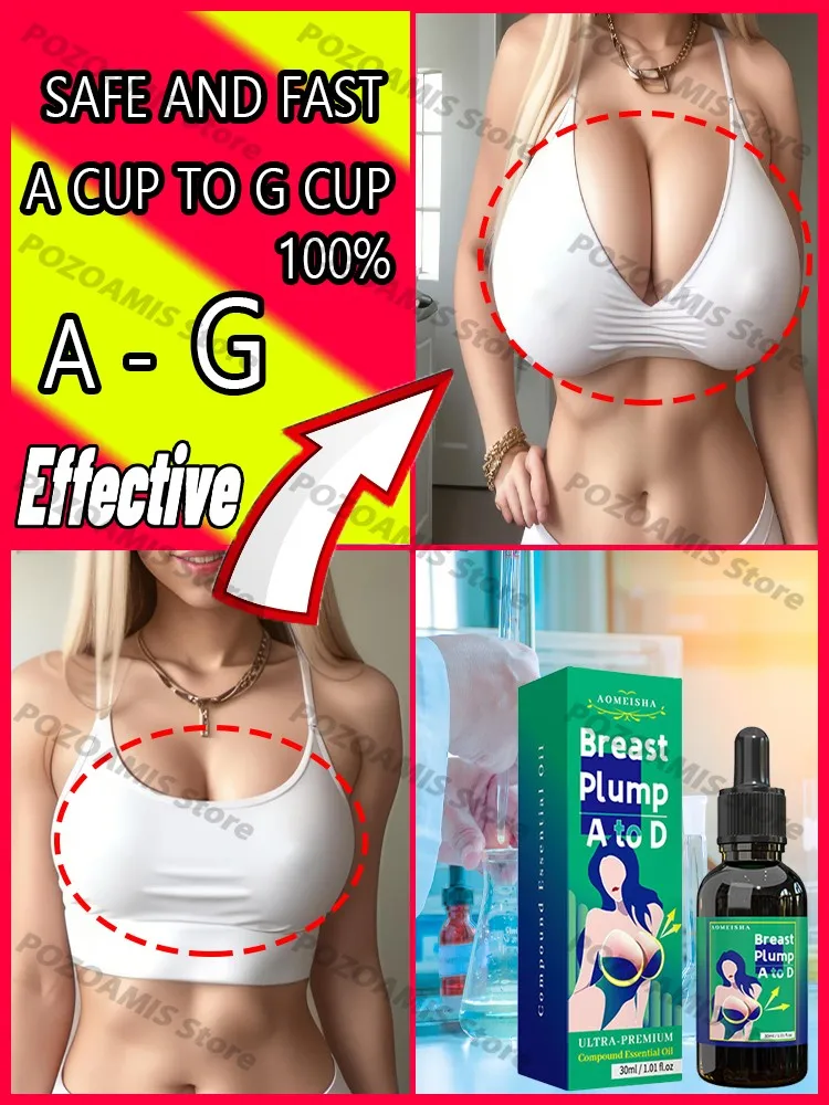 Используйте 3-бутылку сыворотки для увеличения размера груди за одну чашку.