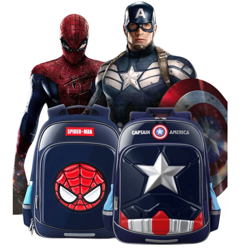 Детский сверхлегкий рюкзак для мальчиков 1-6 классов