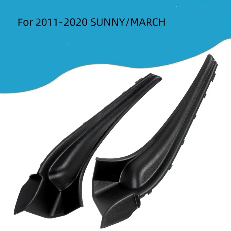 

Для NISSAN 2011-2020 SUNNY MARCH переднее лобовое стекло нижнее угловое крыло декоративная панель автозапчасти