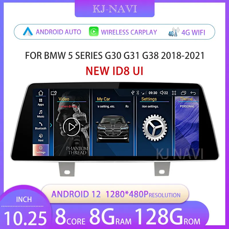

Автомобильный мультимедийный видеоплеер, Android 12, радио, GPS-навигация для BMW 5 серии G30 G31 G38 2018 - 2021 EVO