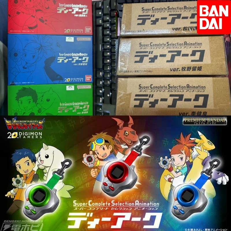 Фото В наличии Bandai Digimon Adventure D-ark 3 поколения Digivice Csa Student аниме мультяшная модель Tamer Renamon фигурка устройство игрушка №1