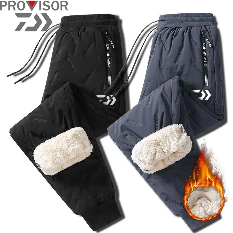 

Зимние водонепроницаемые рыболовные брюки 2023, плюшевые утепленные уличные брюки, ветрозащитные теплые кашемировые походные брюки большог...