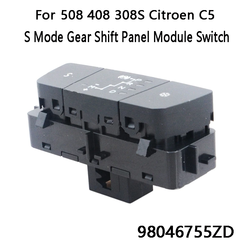 

Панель переключения передач S для Peugeot 508 408 308S Citroen C5