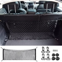 2022 new 110x50cm car trunk rear storage cargo luggage nylon elastic net holder with 4 plastic hooks pocket for car van pickup