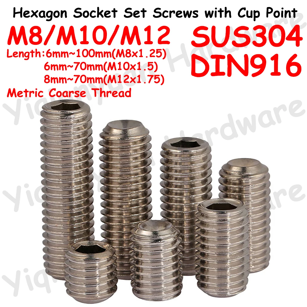 Винты Yiqianyuan DIN916 нержавеющая сталь M8 M10 M12