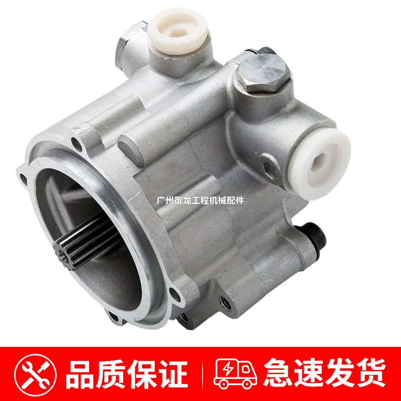Для экскаватора KawasakiK3V63DTHydraulic pump pilot pumpHyundai R Doosan dx 130 150-7 Sany sy 135Pilot