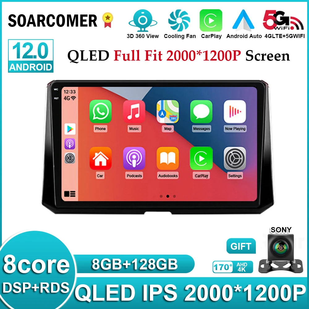 Автомобильный радиоприемник на Android 12 для Toyota Corolla 2018 2019 2020 RDS FM BT Carplay