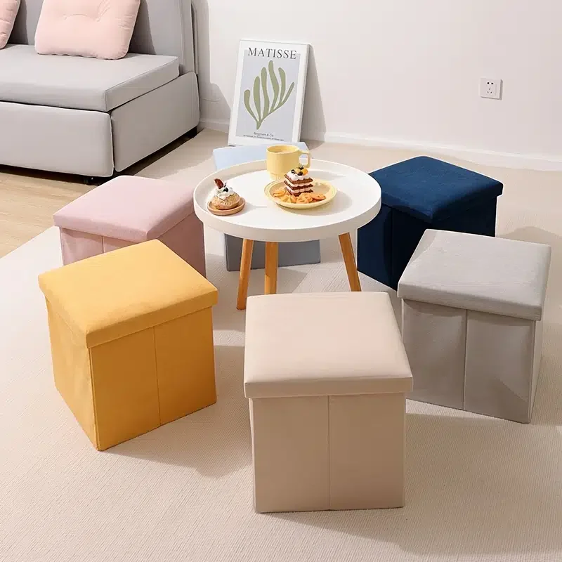 

1pc Small Folding Organizer Storage Bench Cube Foot Stool, Footrest Step Stool For Living Room, Bedroom, Office, Garden, Traveli