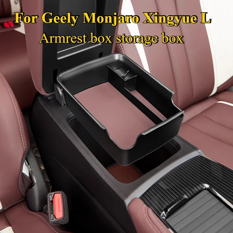 Фото Для Geely Monjaro Xingyue L подлокотник ящик для хранения центрального управления нижний органайзер приборная панель хранения внутренняя защита №1