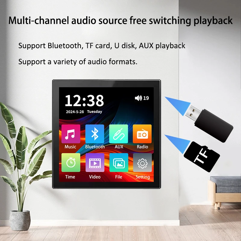 4-дюймовый сенсорный экран домашний Bluetooth-приемник настенный усилитель система