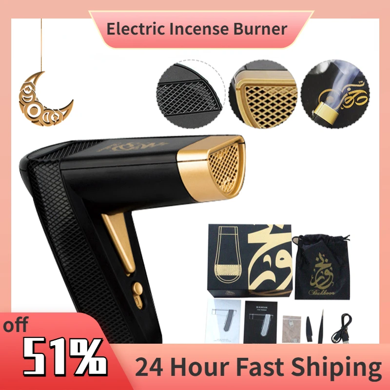 

Electric Incense Burner Ramadan Dukhoon Arabic Aroma Diffuser For Home Office Car Portable Mini USB Rechargeable Incense Burner