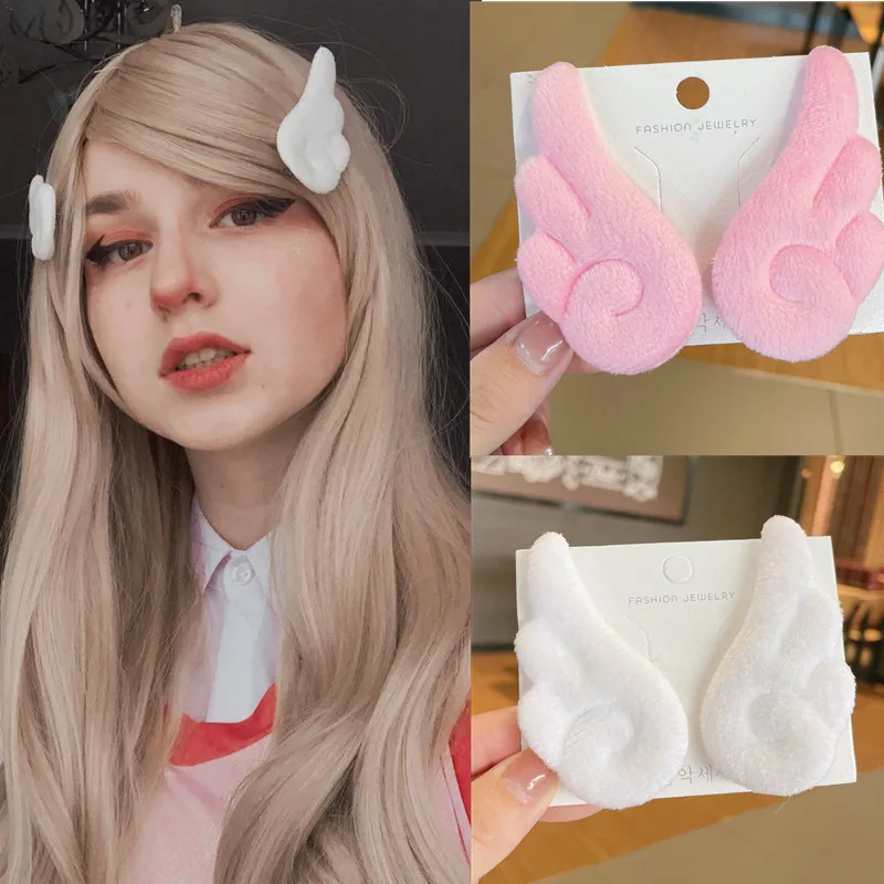 

Super Cute Angel Wing Plush Hairpin Children Girl Hair Clip Accessories Barrettes Hairgrip Headdress Headwear Hairclip Ornaments