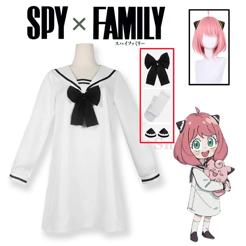 

Anime Spy x Family Anya Forger white Dress Cosplay Costume girl Anya Forger Eden College school uniform suit