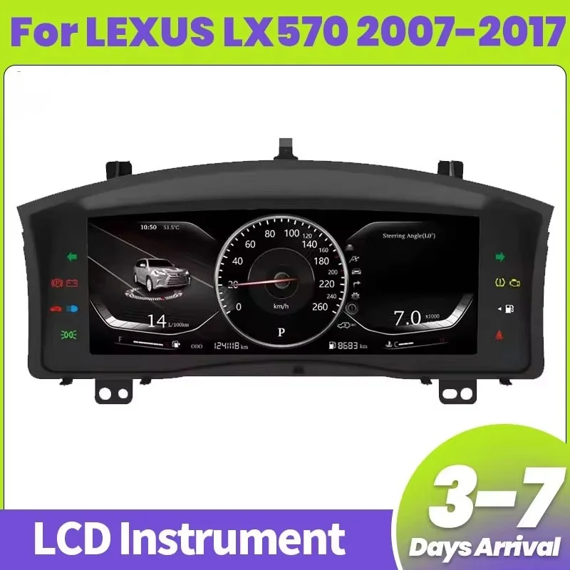 Цифровой кластер для Lexus LX 570 LX470 LX460 LX570 J200 2007-2015 виртуальный измеритель скорости