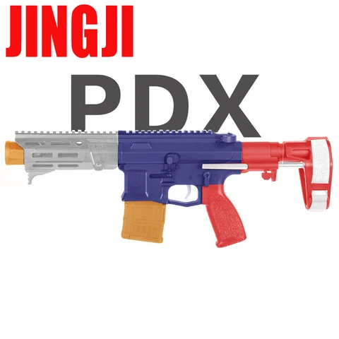 Игрушечный пистолет JINGJI PDX