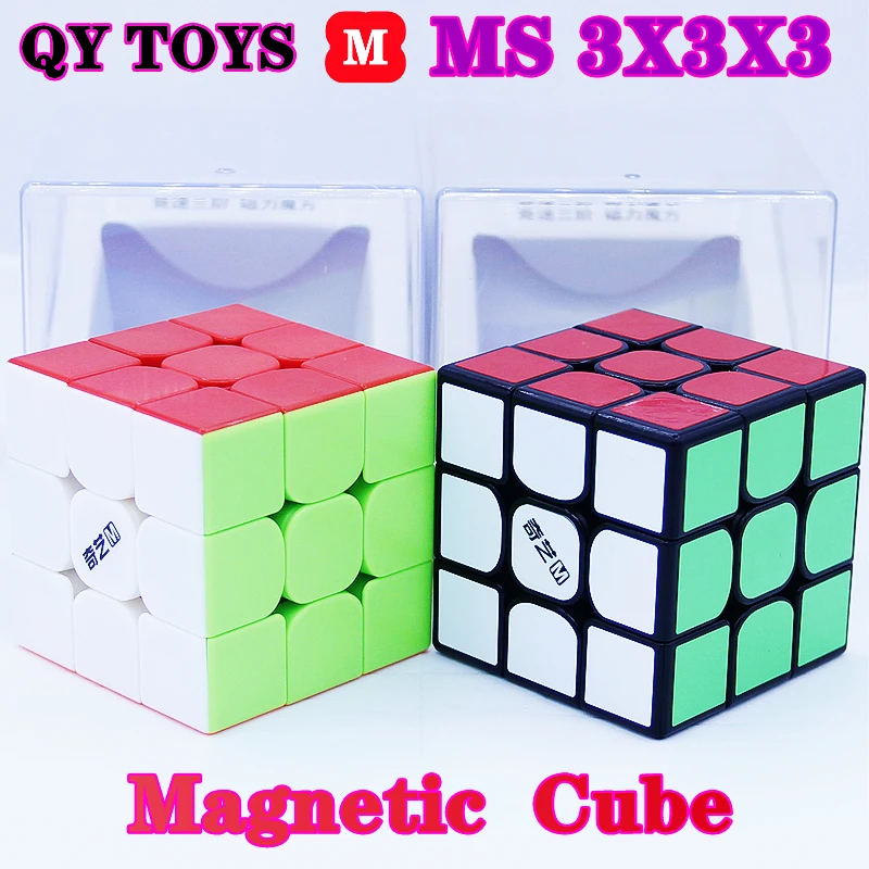 

Qiyi MS Series Magnets magic Cube 3x3 Qiyi MS 3x3x3 Magnetic Cubo Qiyi m s 3x3 Mofangge Speed Cubes Magico Kids Game Toys Gifts