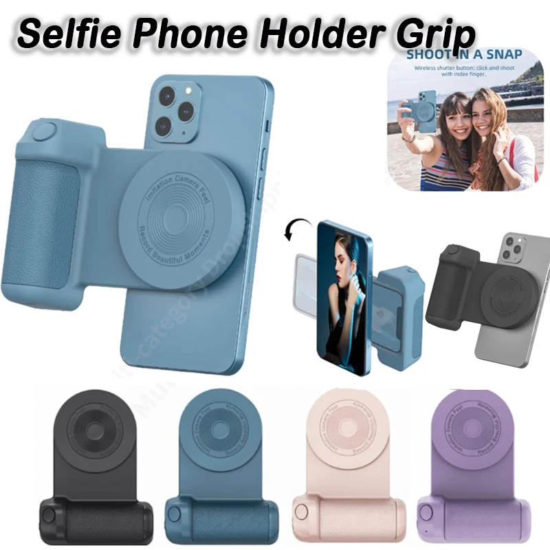 Magnetic Camera Handle Selfie Grip Photo Bracket Smart Bluetooth Mobile Phone Anti-shake Selfie Device Magsafe Type-C Charger