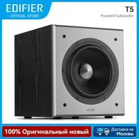 Edifier T5 сабвуфер 8 дюймов