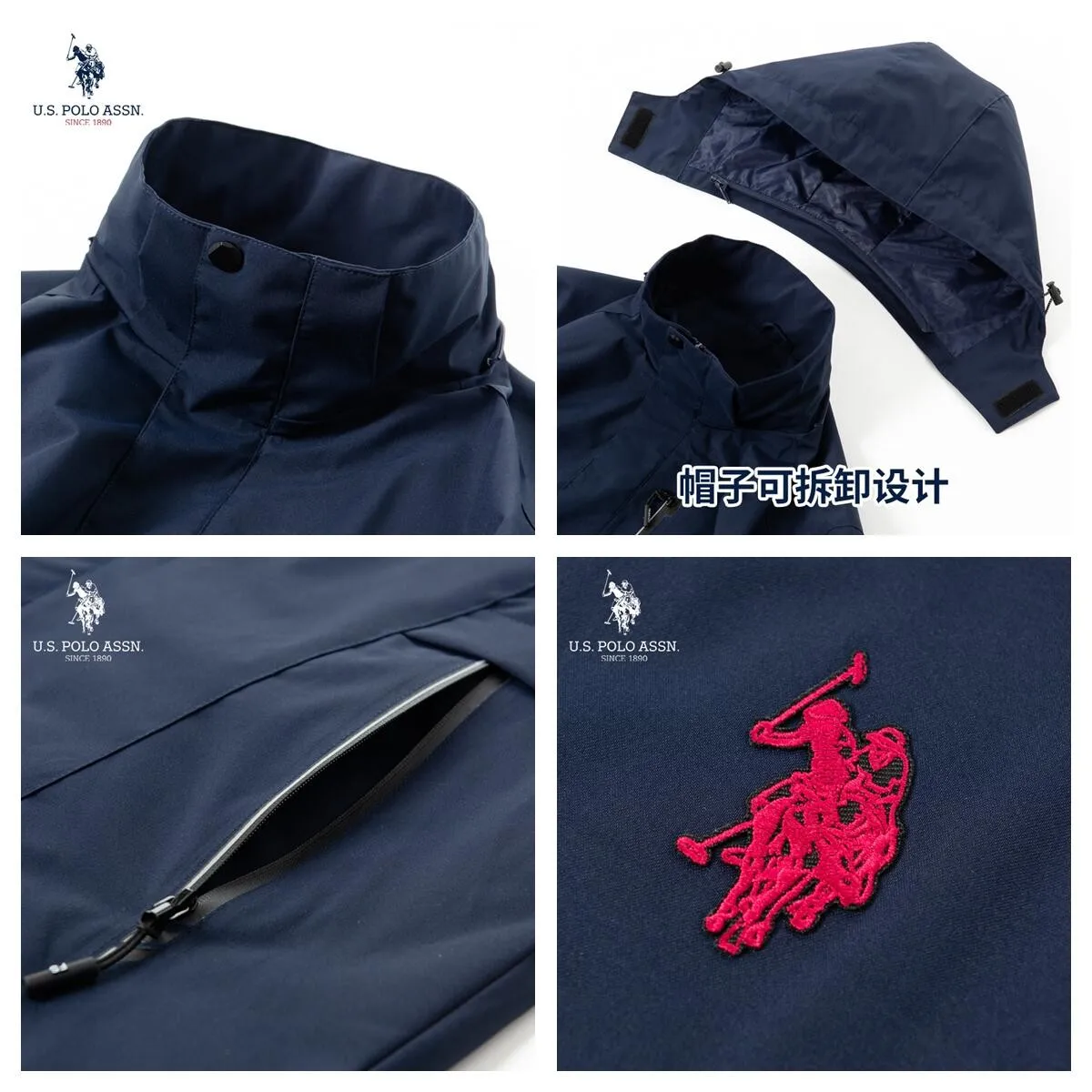 Новинка от us Polo Assn Мужская ветрозащитная устойчивая к холоду куртка на весну и