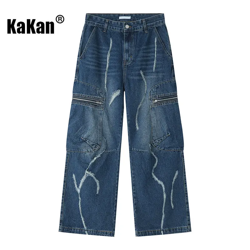 Kakan - New American Loose Straight Zip Hip Hop Jeans for Men, Large Pocket Worn Long Jeans K50-047
