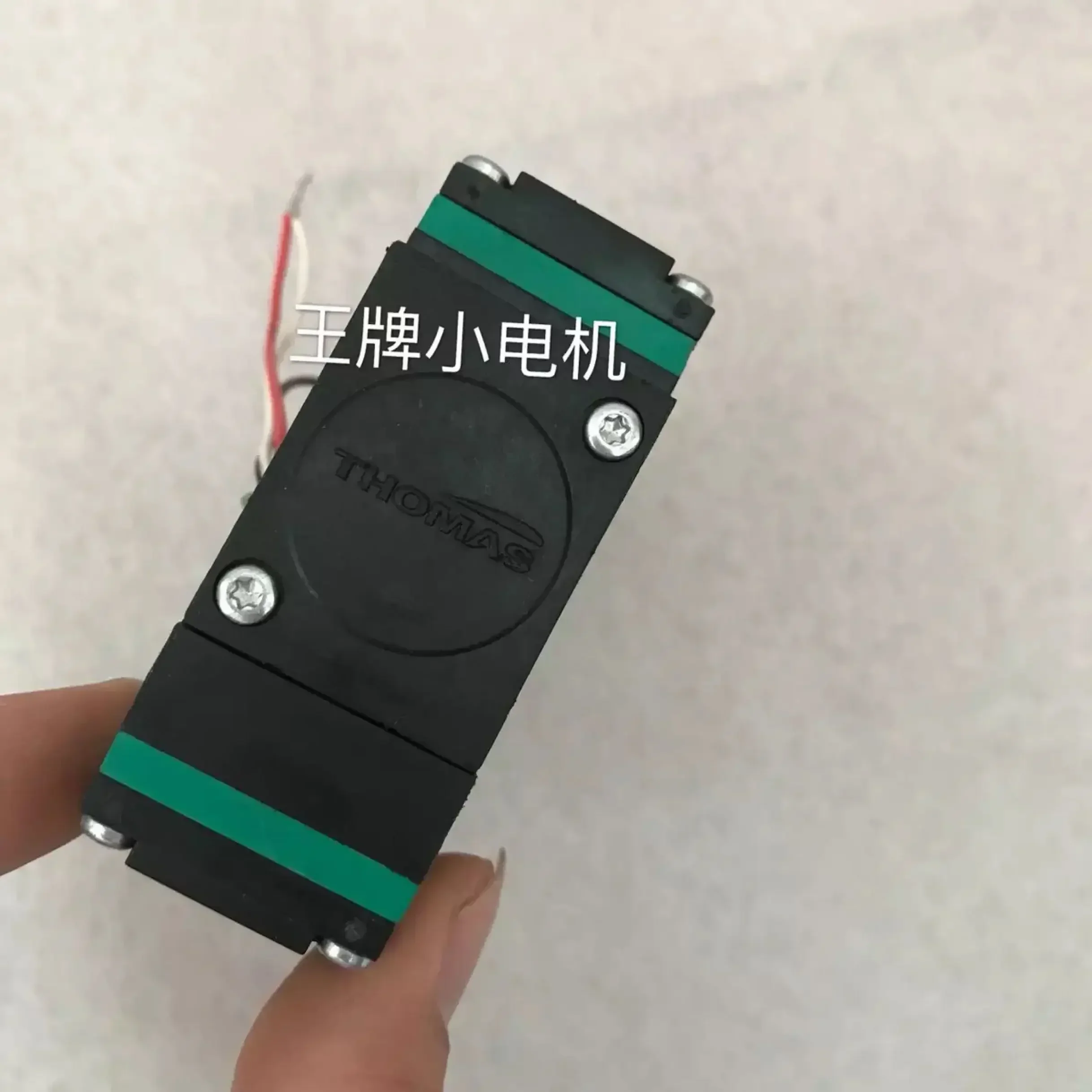 Оригинальный немецкий Бесщеточный насос постоянного тока 1420vp 24V BL30