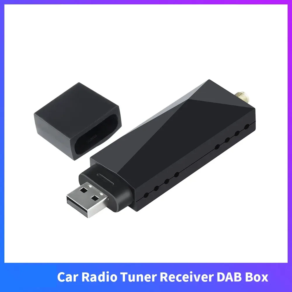 Автомобильный GPS-приемник DAB + антенна с USB-адаптером приемник автомобильный