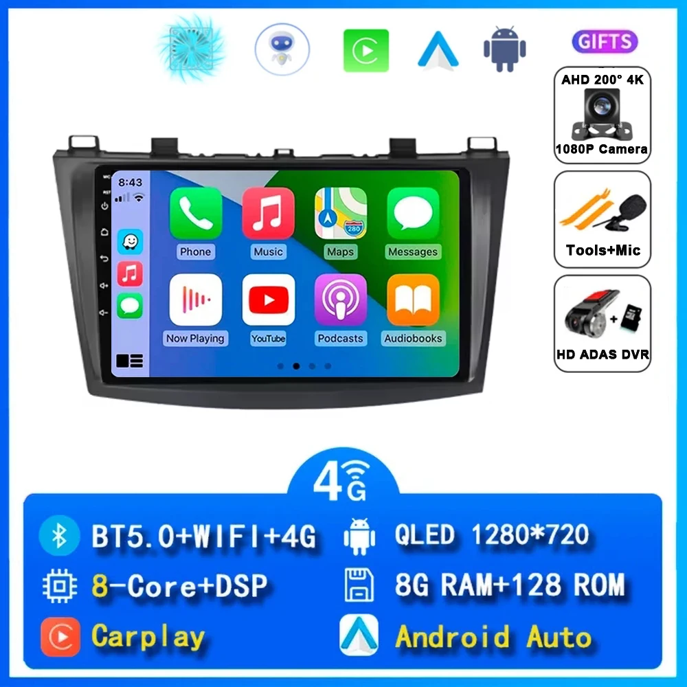 

Android 15 для Mazda 3 II для Mazda3 BL 2009-2013 Carplay Auto 4G WIFI GPS Автомобильный радиоприемник Навигация Мультимедийный видеоплеер Стерео
