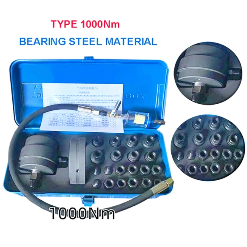 

New 1000NM Diesel Common Rail Injector Pneumatic Extractor Puller Removal Tool Set for BOSCH DENSO CAT CUMMINS All Brands