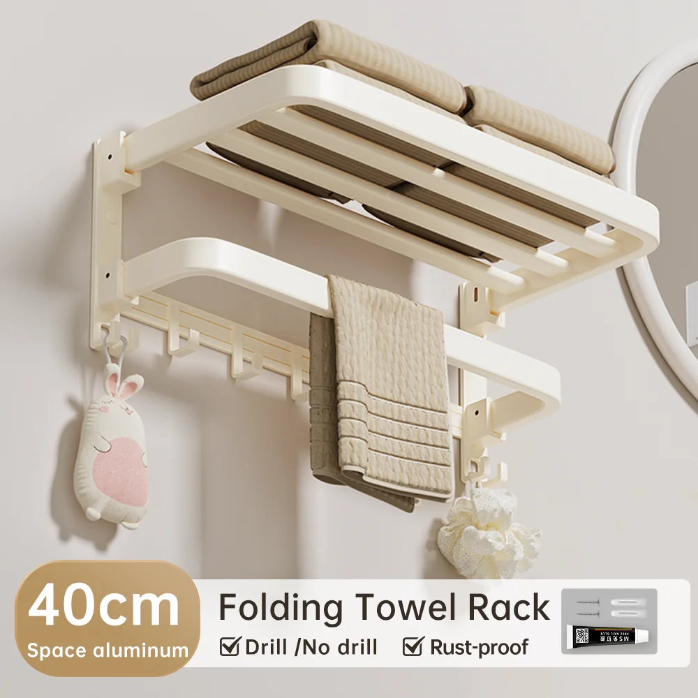 

ORIENTAL YUHONG алюминиевая вешалка для полотенец