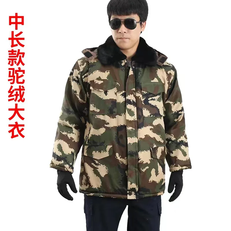Winter cotton padded jacket men's plush thickened medium length camouflage cotton padded jacket warm work clothes
