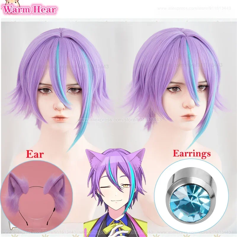 SUA31 Kamishiro Rui Аниме Косплей Короткий Фиолетовый Выделите Синий Парик Из