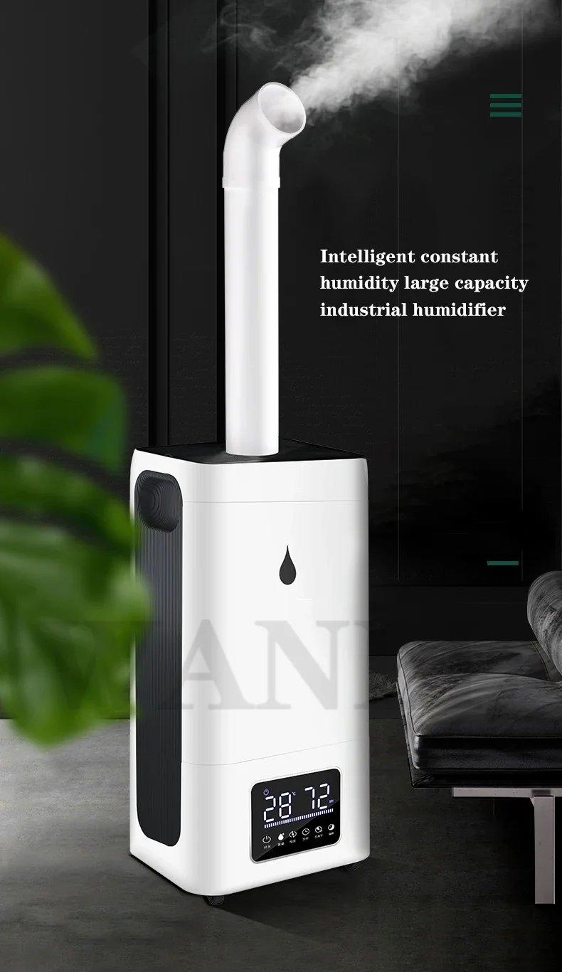 Вертикальный увлажнитель воздуха 23 8 л машина для увлажнения свежести в