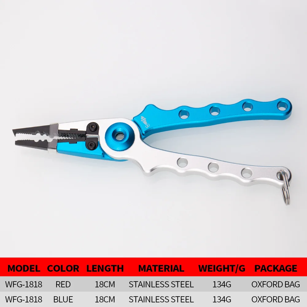 Алюминиевые рыболовные плоскогубцы кусачки для оплетки разъемных колец