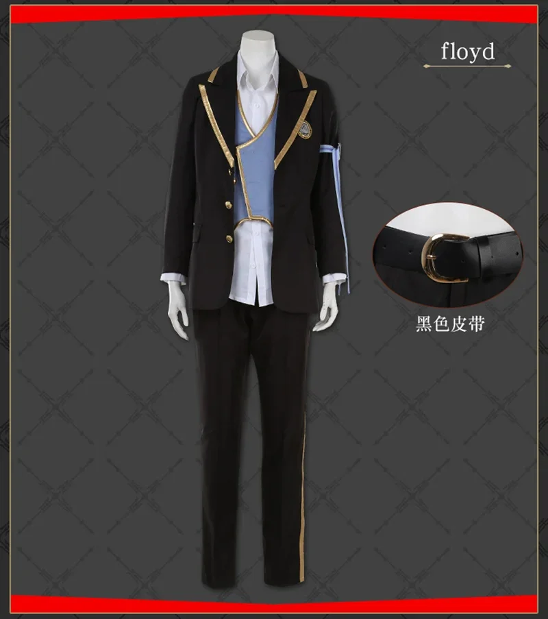 Игра витая Страна Чудес октавинель Азул Флойд нефрит школа неформы Косплей